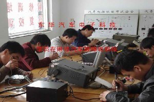福建學(xué)員汽車電腦維修深造，為何推薦河北專業(yè)培訓(xùn)？
